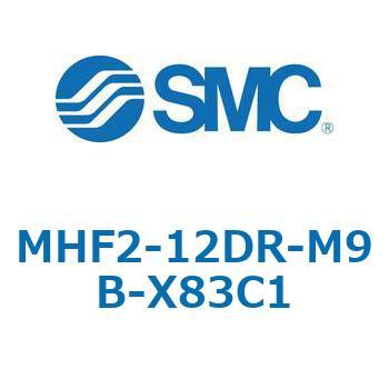 MHF2-X83 - 薄形エアチャック/フィンガ開閉幅調整用アジャスタ付 SMC
