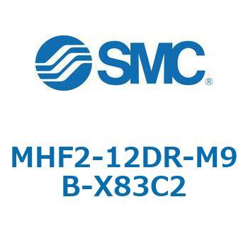 MHF2-X83 - 薄形エアチャック/フィンガ開閉幅調整用アジャスタ付 SMC