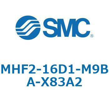MHF2-X83 - 薄形エアチャック/フィンガ開閉幅調整用アジャスタ付 SMC