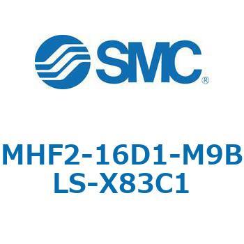 MHF2-X83 - 薄形エアチャック/フィンガ開閉幅調整用アジャスタ付 SMC