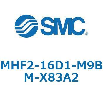 MHF2-X83 - 薄形エアチャック/フィンガ開閉幅調整用アジャスタ付 SMC