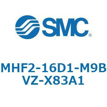 MHF2-X83 - 薄形エアチャック/フィンガ開閉幅調整用アジャスタ付 SMC