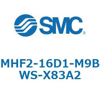 MHF2-X83 - 薄形エアチャック/フィンガ開閉幅調整用アジャスタ付 SMC