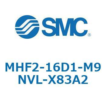 MHF2-X83 - 薄形エアチャック/フィンガ開閉幅調整用アジャスタ付 SMC