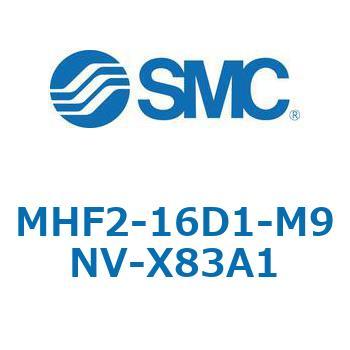 MHF2-X83 - 薄形エアチャック/フィンガ開閉幅調整用アジャスタ付 SMC
