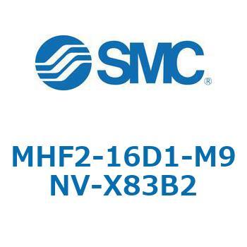 MHF2-X83 - 薄形エアチャック/フィンガ開閉幅調整用アジャスタ付 SMC