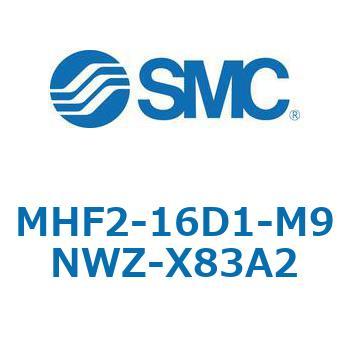 MHF2-X83 - 薄形エアチャック/フィンガ開閉幅調整用アジャスタ付 SMC