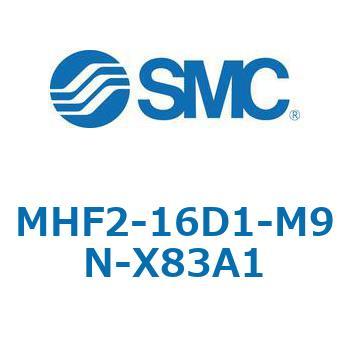 MHF2-X83 - 薄形エアチャック/フィンガ開閉幅調整用アジャスタ付 SMC
