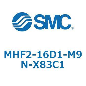 MHF2-X83 - 薄形エアチャック/フィンガ開閉幅調整用アジャスタ付 SMC