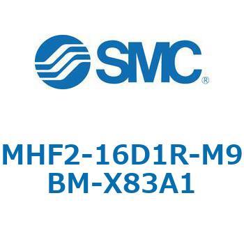MHF2-X83 - 薄形エアチャック/フィンガ開閉幅調整用アジャスタ付 SMC