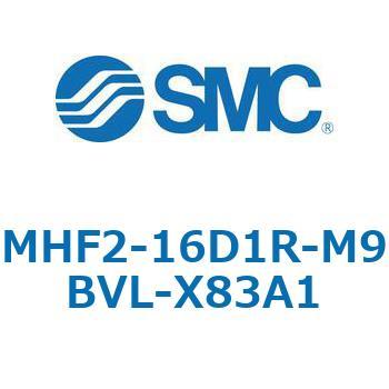 MHF2-X83 - 薄形エアチャック/フィンガ開閉幅調整用アジャスタ付 SMC
