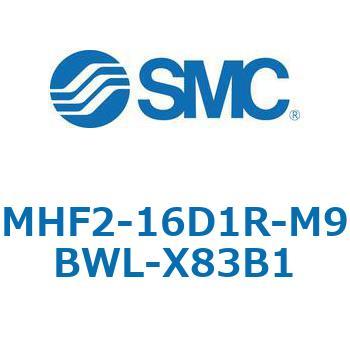 MHF2-X83 - 薄形エアチャック/フィンガ開閉幅調整用アジャスタ付 SMC