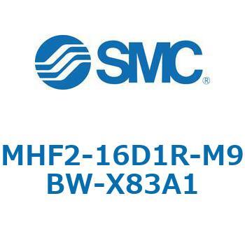 MHF2-X83 - 薄形エアチャック/フィンガ開閉幅調整用アジャスタ付 SMC