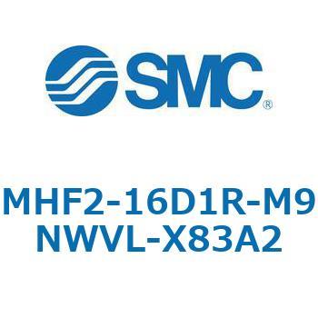 MHF2-X83 - 薄形エアチャック/フィンガ開閉幅調整用アジャスタ付 SMC