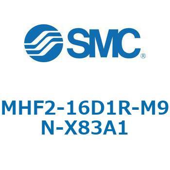MHF2-X83 - 薄形エアチャック/フィンガ開閉幅調整用アジャスタ付 SMC