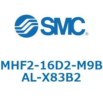 MHF2-X83 - 薄形エアチャック/フィンガ開閉幅調整用アジャスタ付 SMC