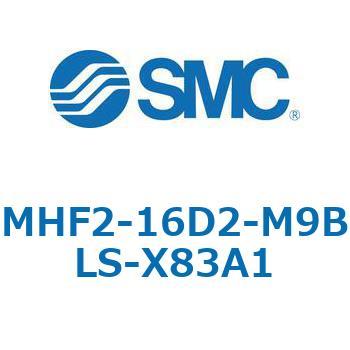 MHF2-X83 - 薄形エアチャック/フィンガ開閉幅調整用アジャスタ付 SMC
