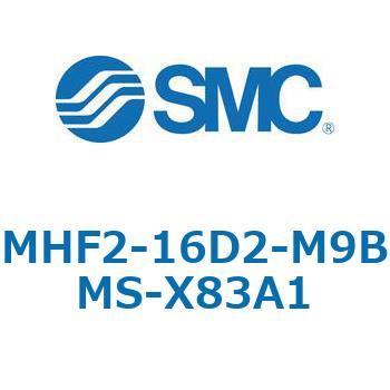 MHF2-X83 - 薄形エアチャック/フィンガ開閉幅調整用アジャスタ付 SMC