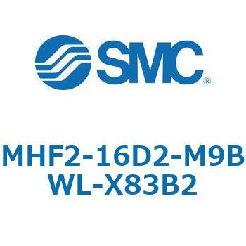 MHF2-X83 - 薄形エアチャック/フィンガ開閉幅調整用アジャスタ付 SMC