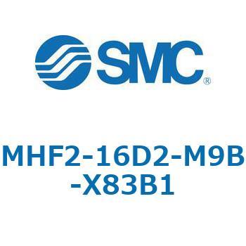 MHF2-X83 - 薄形エアチャック/フィンガ開閉幅調整用アジャスタ付 SMC