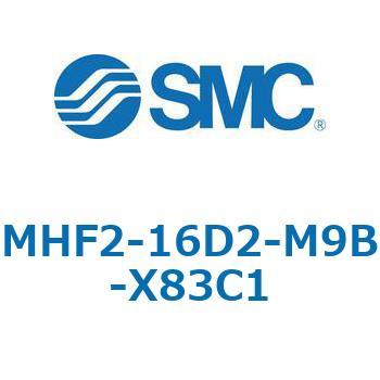MHF2-X83 - 薄形エアチャック/フィンガ開閉幅調整用アジャスタ付 SMC