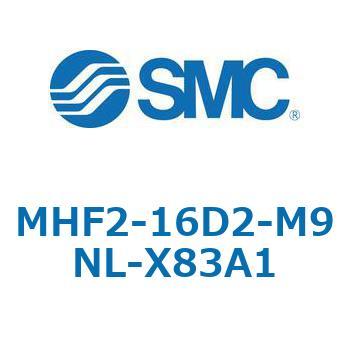 MHF2-X83 - 薄形エアチャック/フィンガ開閉幅調整用アジャスタ付 SMC