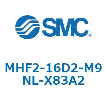 MHF2-X83 - 薄形エアチャック/フィンガ開閉幅調整用アジャスタ付 SMC