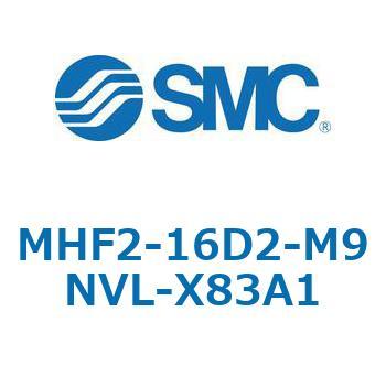 MHF2-X83 - 薄形エアチャック/フィンガ開閉幅調整用アジャスタ付 SMC