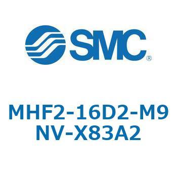 MHF2-X83 - 薄形エアチャック/フィンガ開閉幅調整用アジャスタ付 SMC