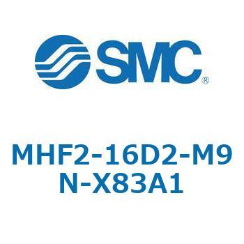 MHF2-X83 - 薄形エアチャック/フィンガ開閉幅調整用アジャスタ付 SMC
