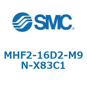 MHF2-X83 - 薄形エアチャック/フィンガ開閉幅調整用アジャスタ付 SMC