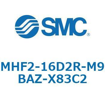 MHF2-X83 - 薄形エアチャック/フィンガ開閉幅調整用アジャスタ付 SMC