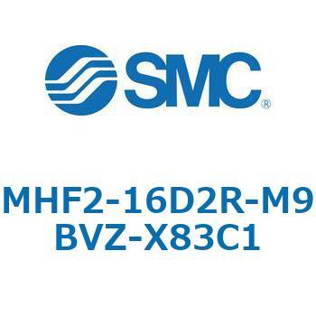 MHF2-X83 - 薄形エアチャック/フィンガ開閉幅調整用アジャスタ付 SMC