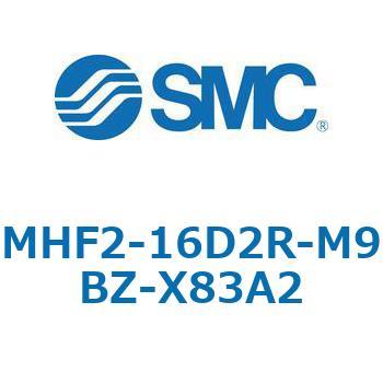 MHF2-X83 - 薄形エアチャック/フィンガ開閉幅調整用アジャスタ付 SMC