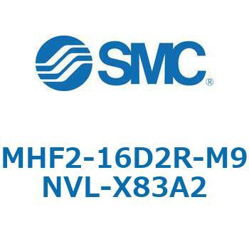 MHF2-X83 - 薄形エアチャック/フィンガ開閉幅調整用アジャスタ付 SMC