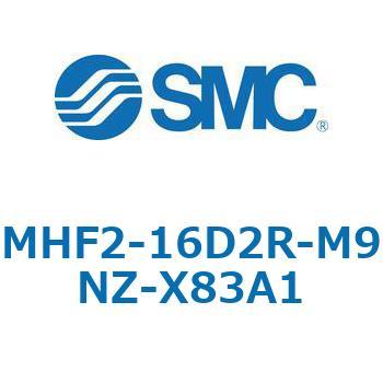 MHF2-X83 - 薄形エアチャック/フィンガ開閉幅調整用アジャスタ付 SMC