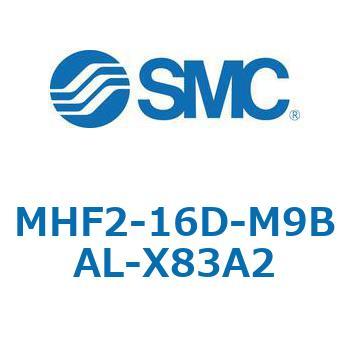 MHF2-X83 - 薄形エアチャック/フィンガ開閉幅調整用アジャスタ付 SMC