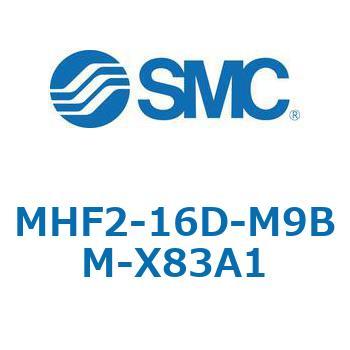 MHF2-X83 - 薄形エアチャック/フィンガ開閉幅調整用アジャスタ付 SMC