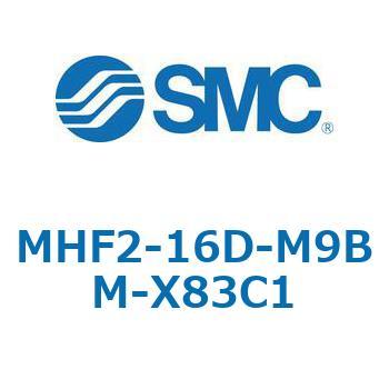 MHF2-X83 - 薄形エアチャック/フィンガ開閉幅調整用アジャスタ付 SMC