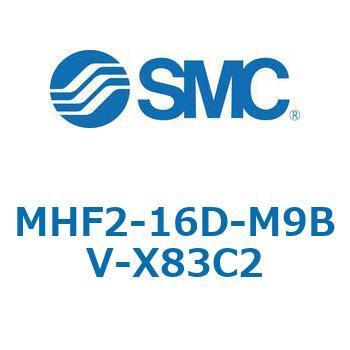 MHF2-X83 - 薄形エアチャック/フィンガ開閉幅調整用アジャスタ付 SMC