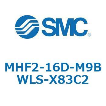 MHF2-X83 - 薄形エアチャック/フィンガ開閉幅調整用アジャスタ付 SMC