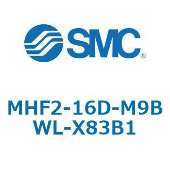 MHF2-X83 - 薄形エアチャック/フィンガ開閉幅調整用アジャスタ付 SMC