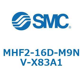 MHF2-X83 - 薄形エアチャック/フィンガ開閉幅調整用アジャスタ付 SMC