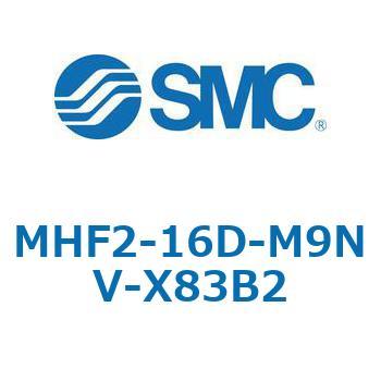 MHF2-X83 - 薄形エアチャック/フィンガ開閉幅調整用アジャスタ付 SMC
