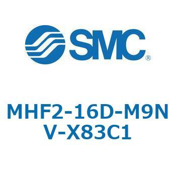 MHF2-X83 - 薄形エアチャック/フィンガ開閉幅調整用アジャスタ付 SMC