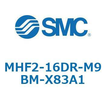 MHF2-X83 - 薄形エアチャック/フィンガ開閉幅調整用アジャスタ付 SMC