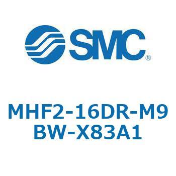 MHF2-X83 - 薄形エアチャック/フィンガ開閉幅調整用アジャスタ付 SMC