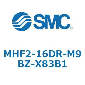 MHF2-X83 - 薄形エアチャック/フィンガ開閉幅調整用アジャスタ付 SMC