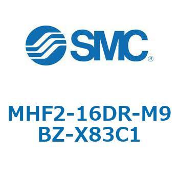 MHF2-X83 - 薄形エアチャック/フィンガ開閉幅調整用アジャスタ付 SMC