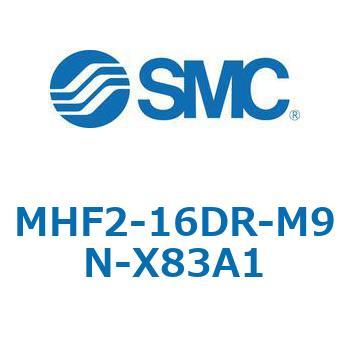 MHF2-X83 - 薄形エアチャック/フィンガ開閉幅調整用アジャスタ付 SMC